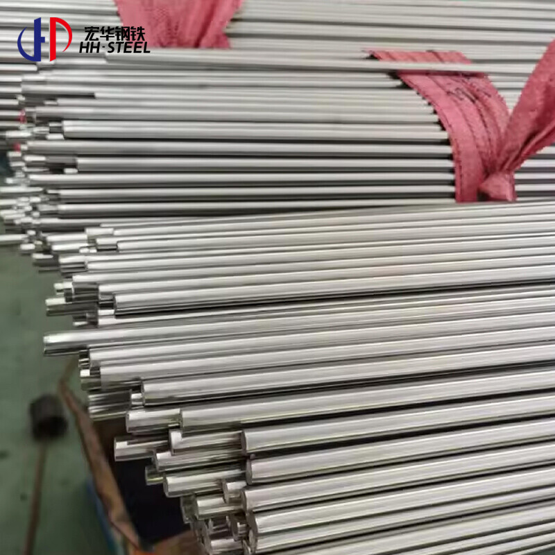 Hot selling-Stainless seamless steel pip201 304 316 310s 410 409 430carbon seamless stainless steel pipe supplier