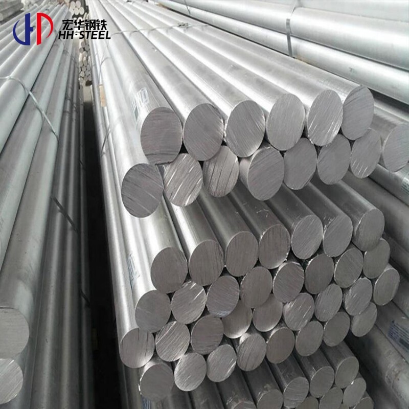 Aluminum Bar 8mm 20mm Aluminum Round Rod Aluminium Billet 6060 6061 7075