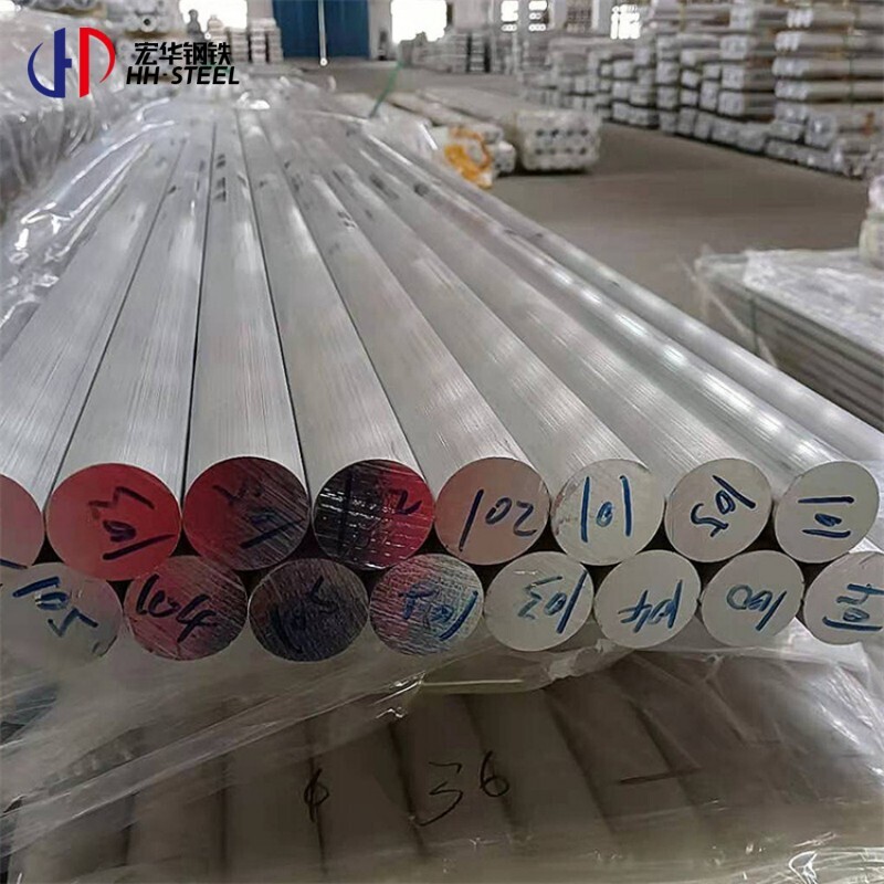 Prime Quality 1050 1100 3003 5083 6061 6063 7075 Aluminum Alloy Bar Rod Price
