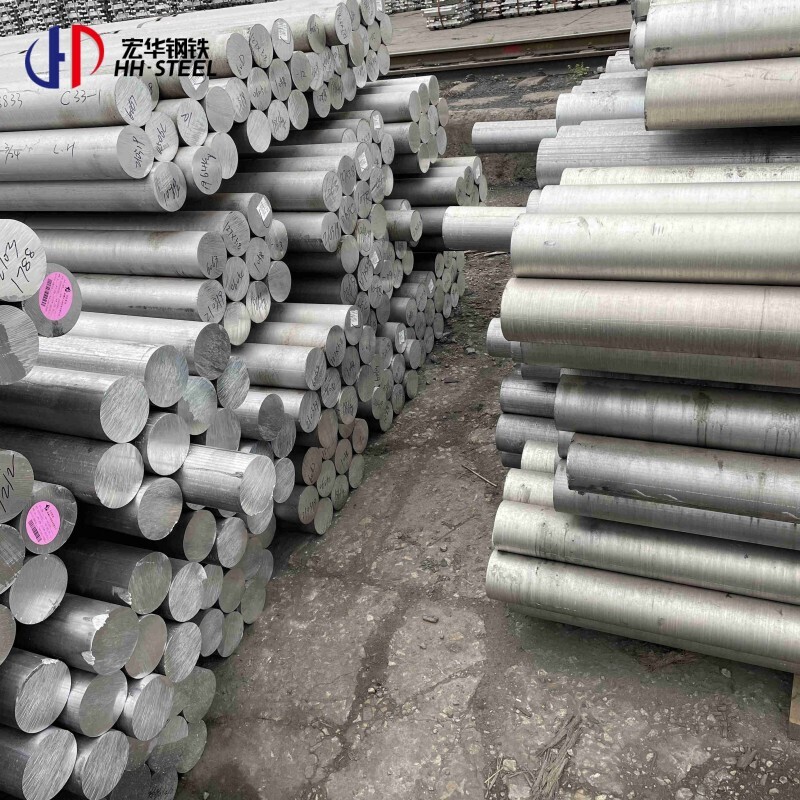 Prime Quality 1050 1100 3003 5083 6061 6063 7075 Aluminum Alloy Bar Rod Price