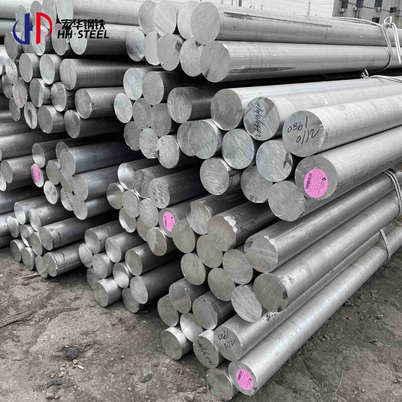 high quality 4m 6m Extruded Aluminum Round Bar 7075 6061 6063 5083 6082 50601 Aluminum Bar Rod