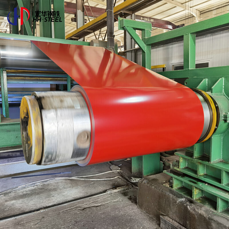 Steel supplier PPGI Steel Coil