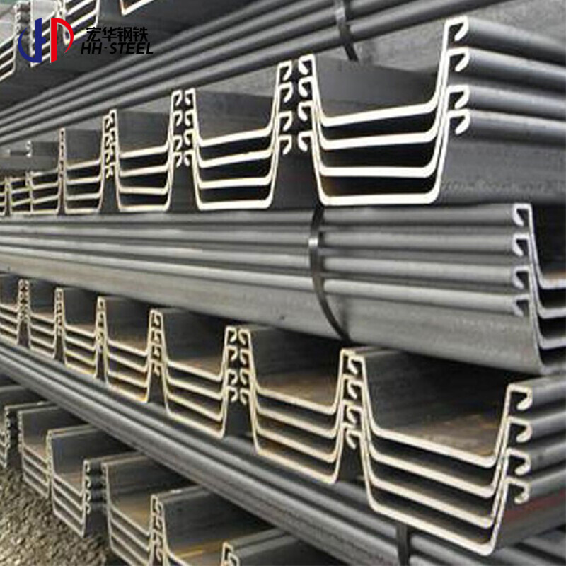 Hot Rolled Carbon Black Steel Sheet Pile 400x100x10.5mm Fast Delivery Construction Material Welding Cutting Services Included