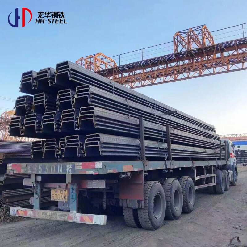 12m steel sheet pile q235 q345 q355 metal steel sheet pile larsen sheet pile