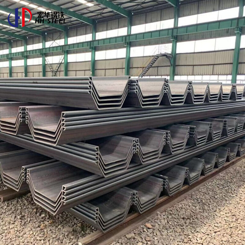 12m steel sheet pile q235 q345 q355 metal steel sheet pile larsen sheet pile