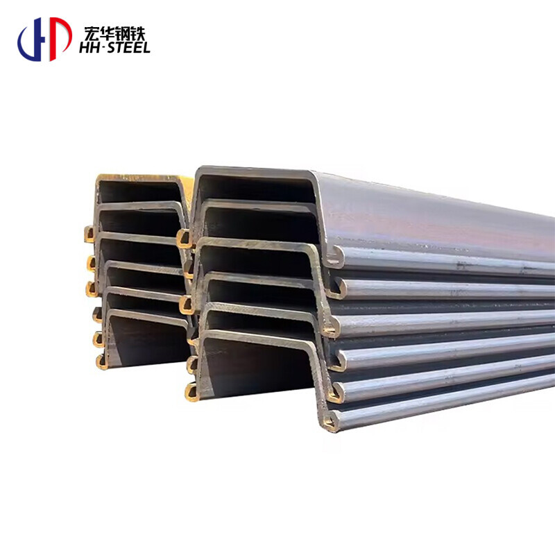 Factory Sales Type 2 Sheet Pile Steel Profile u With Low Price Hot Rolled Steel Sheet Piles