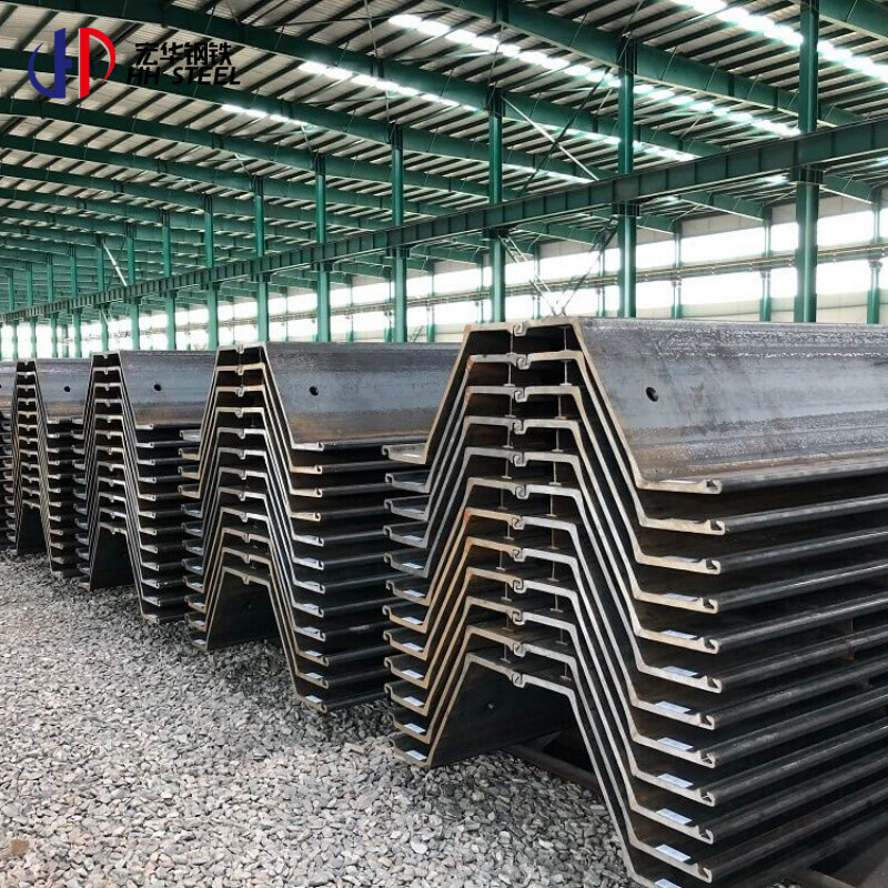 Factory Sales Type 2 Sheet Pile Steel Profile u With Low Price Hot Rolled Steel Sheet Piles