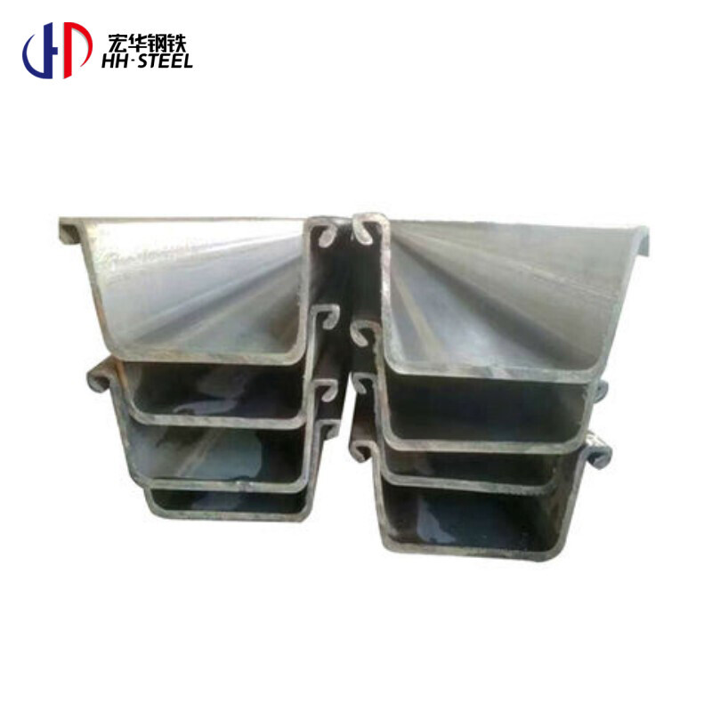 Factory Sales Type 2 Sheet Pile Steel Profile u With Low Price Hot Rolled Steel Sheet Piles