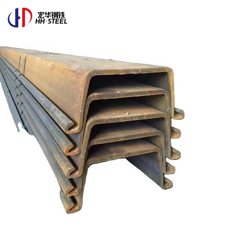 Type II 400X100X10.5mm Sheet Pile Hot Rolled U Z Type 2 Sy295 Sy390 Steel Sheet Pile