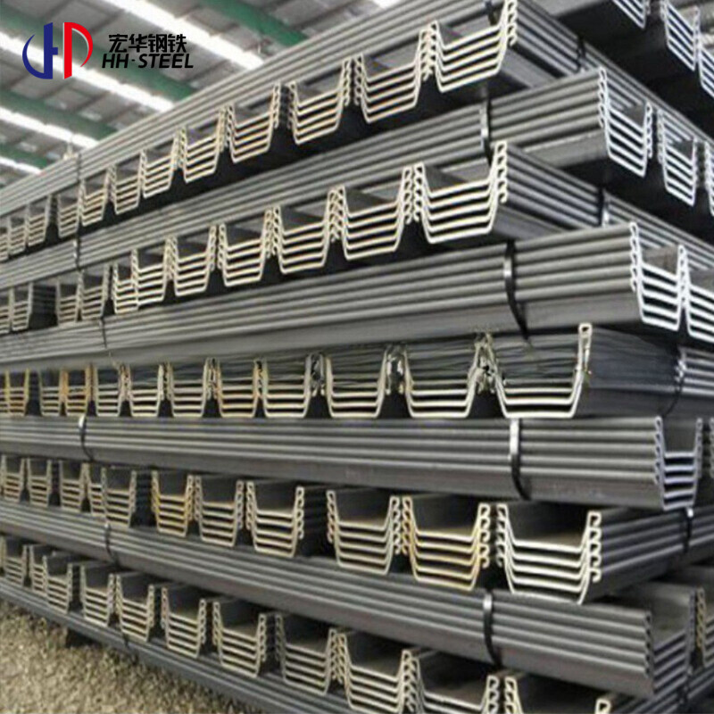 Type II 400X100X10.5mm Sheet Pile Hot Rolled U Z Type 2 Sy295 Sy390 Steel Sheet Pile