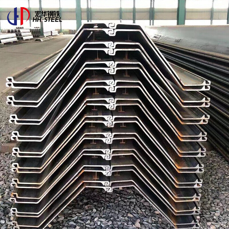 Type II 400X100X10.5mm Sheet Pile Hot Rolled U Z Type 2 Sy295 Sy390 Steel Sheet Pile