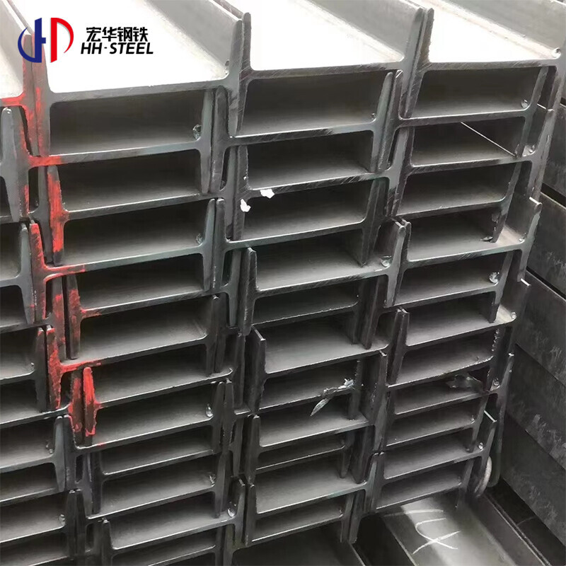 H-beam / ASTM A36 A992 Hot-rolled welded general-purpose steel / Q235B Q345BH type steel / I-beam / Galvanized H-beam / Carbon steel H-beam / Structural steel