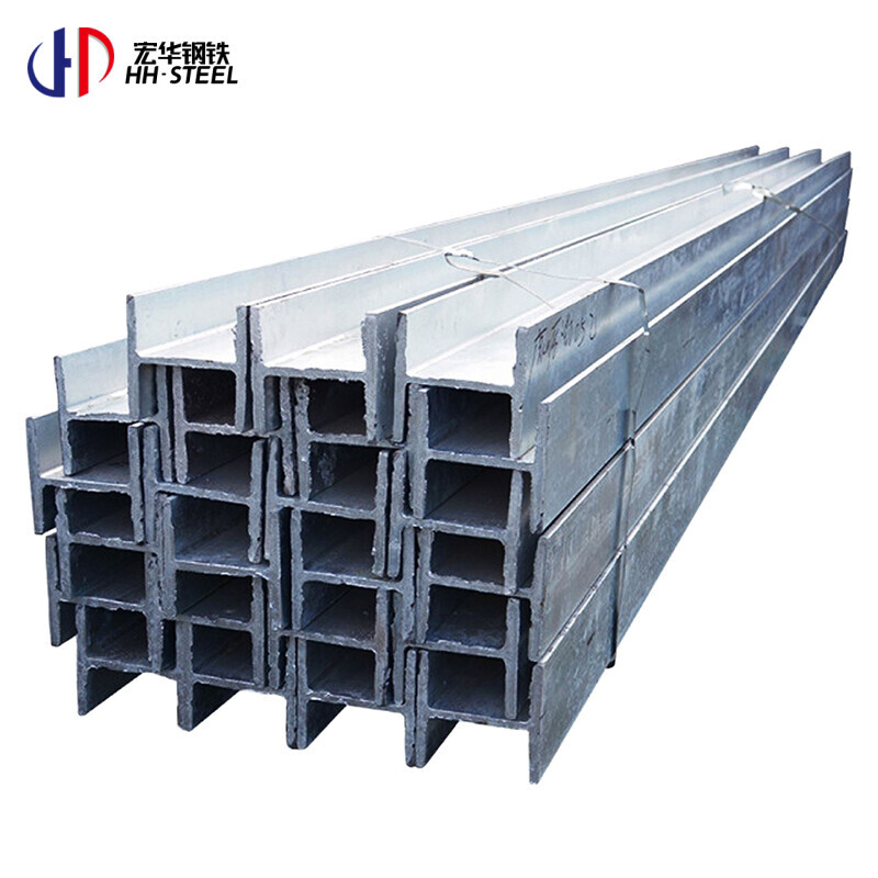 H-beam / ASTM A36 A992 Hot-rolled welded general-purpose steel / Q235B Q345BH type steel / I-beam / Galvanized H-beam / Carbon steel H-beam / Structural steel