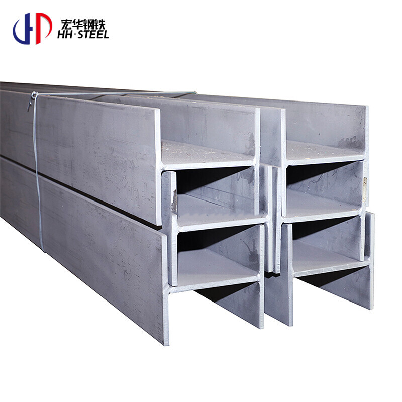 H-beam / ASTM A36 A992 Hot-rolled welded general-purpose steel / Q235B Q345BH type steel / I-beam / Galvanized H-beam / Carbon steel H-beam / Structural steel