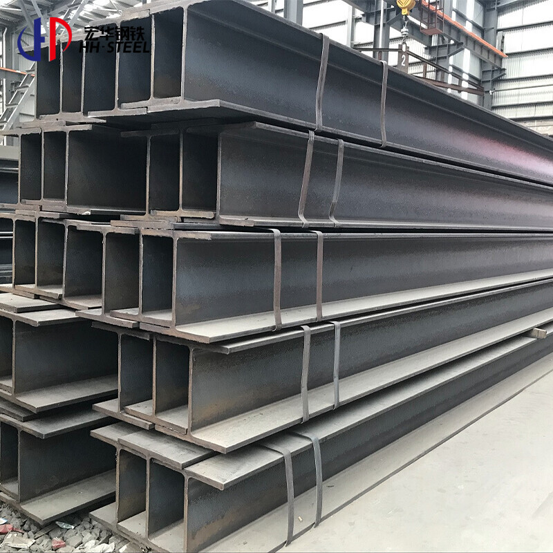 Hot-rolled alloy H-beam / Carbon steel H-beam