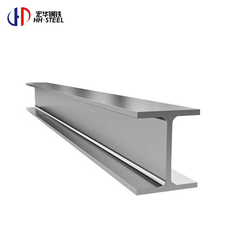 Hot-rolled alloy H-beam / Carbon steel H-beam
