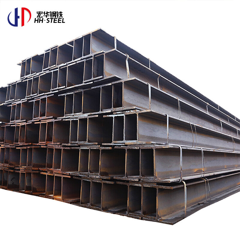 Hot-rolled alloy H-beam / Carbon steel H-beam