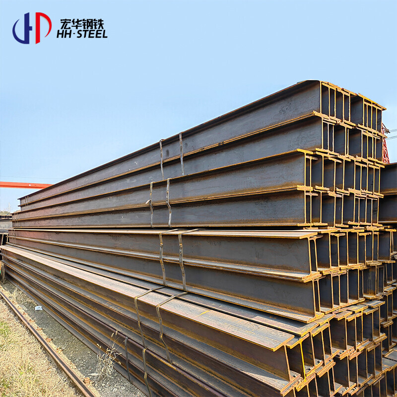 Hot-rolled alloy H-beam / Carbon steel H-beam