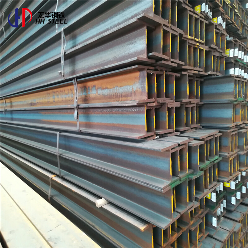 ASTM A992 H-beam / New H-beam / High-quality hot-rolled H-beam