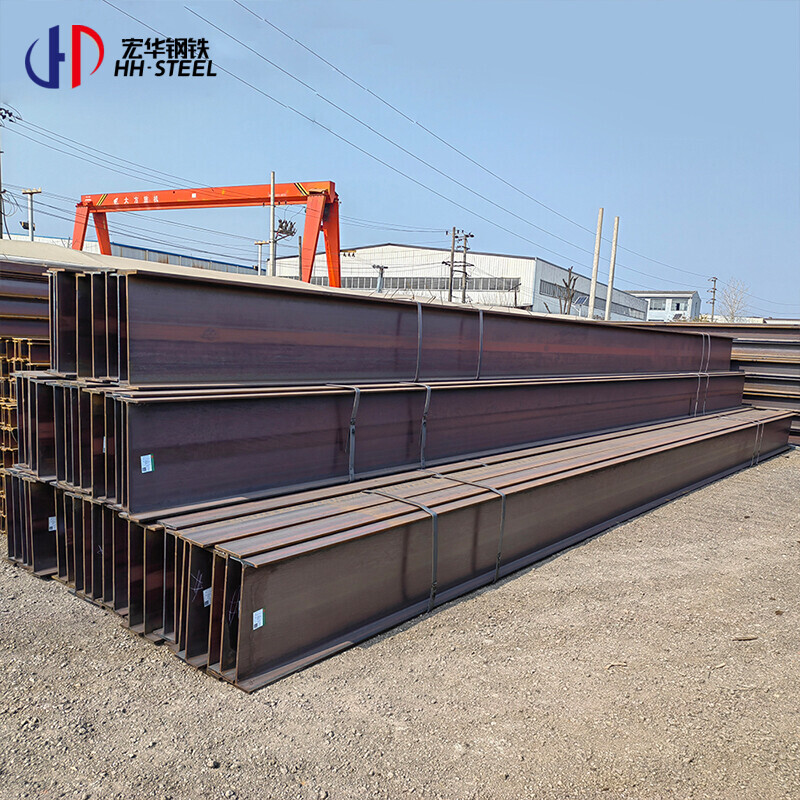 ASTM A992 H-beam / New H-beam / High-quality hot-rolled H-beam