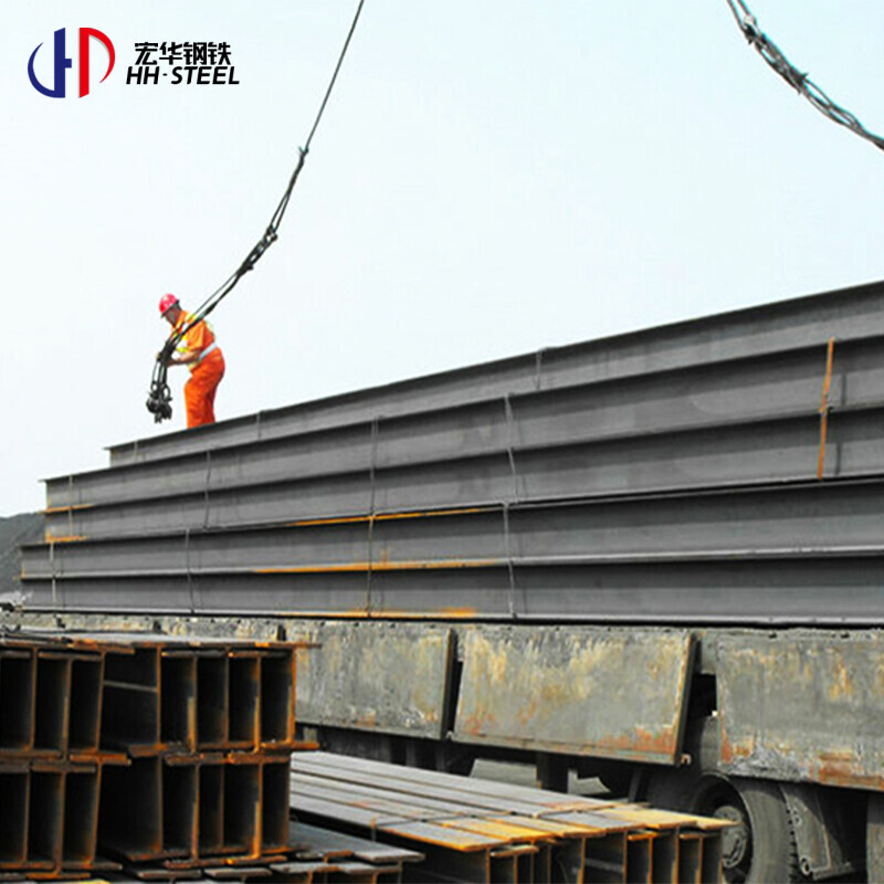 Carbon steel Q355B H-beam / Hot-rolled H-beam