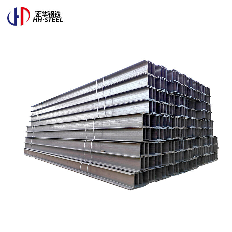 Q235B hot rolled H-section steel structural beam and column structural steel h-beam
