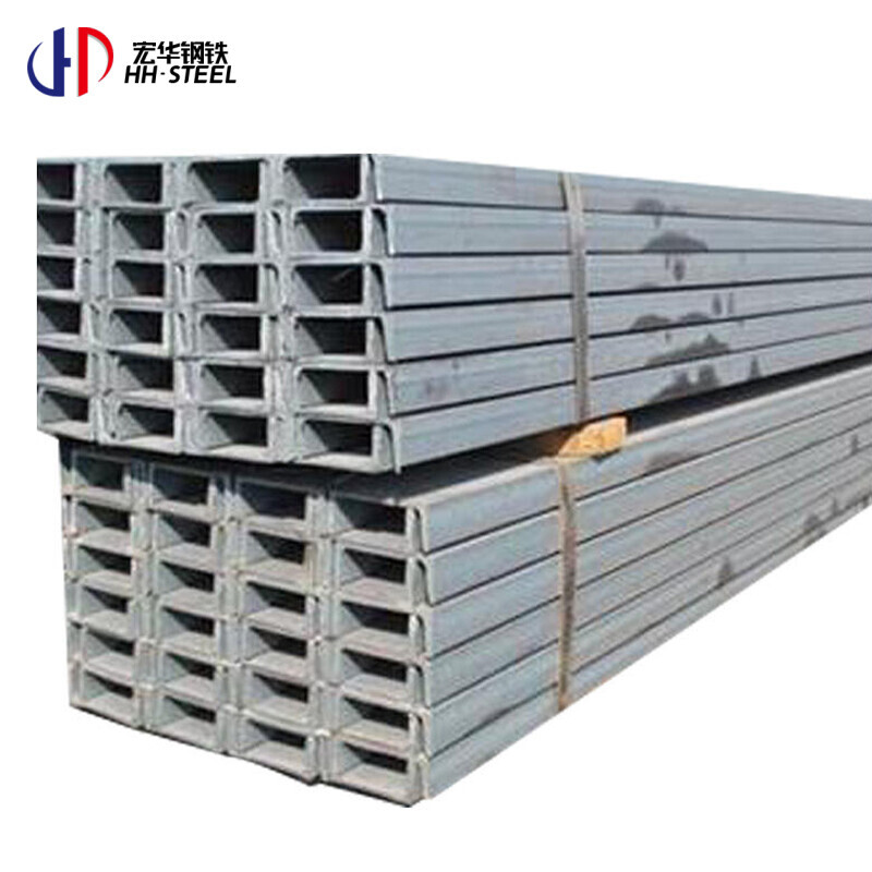 Factory Price SS 304 316 Stainless Steel Strut C Channel U Channel Fittings