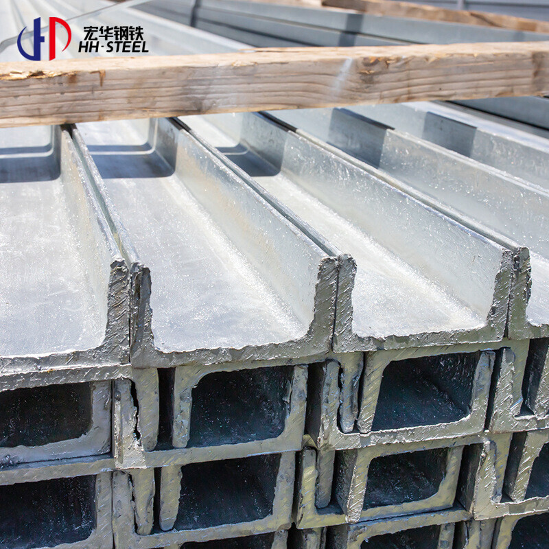 Factory Price SS 304 316 Stainless Steel Strut C Channel U Channel Fittings