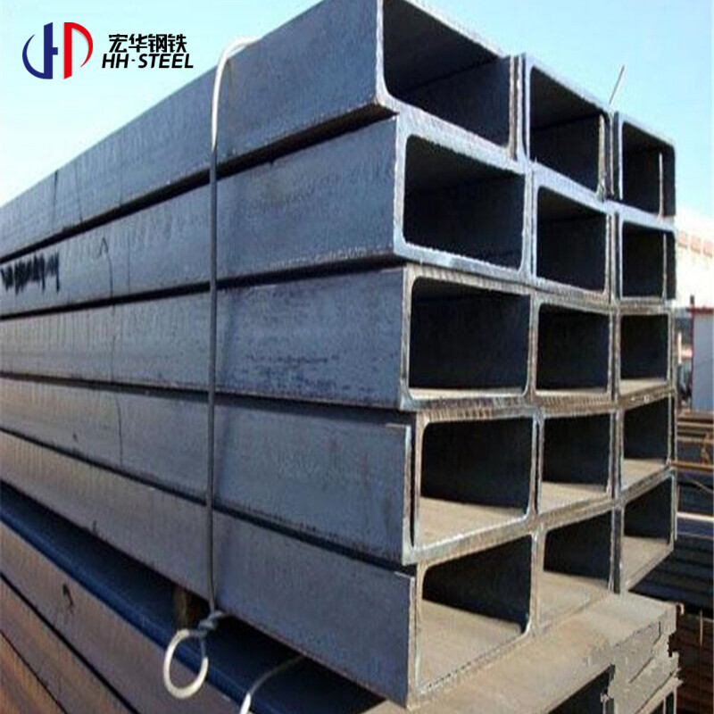 Factory Price SS 304 316 Stainless Steel Strut C Channel U Channel Fittings