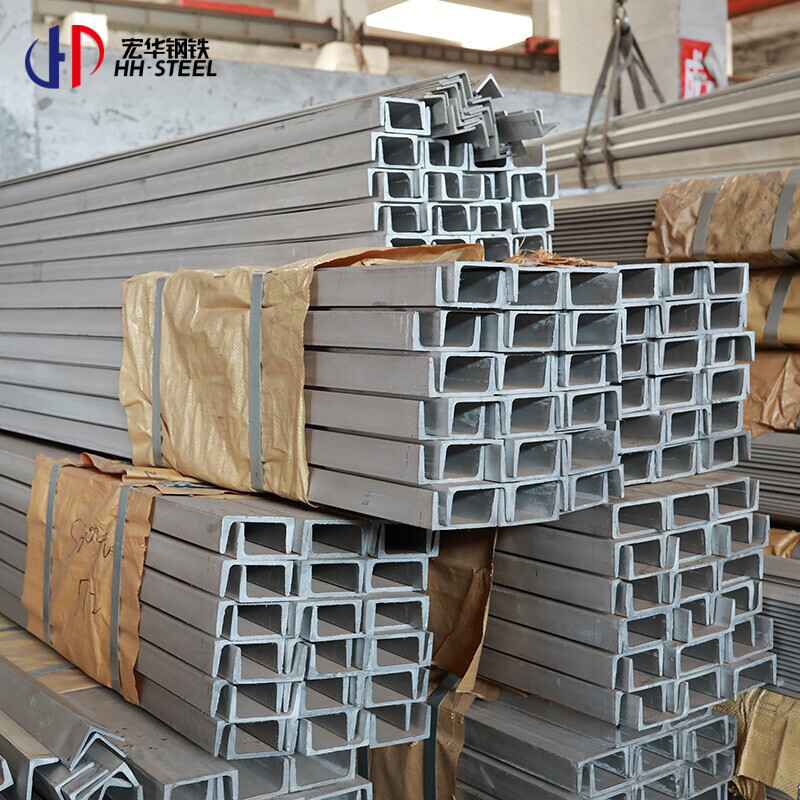 Factory Price SS 304 316 Stainless Steel Strut C Channel U Channel Fittings