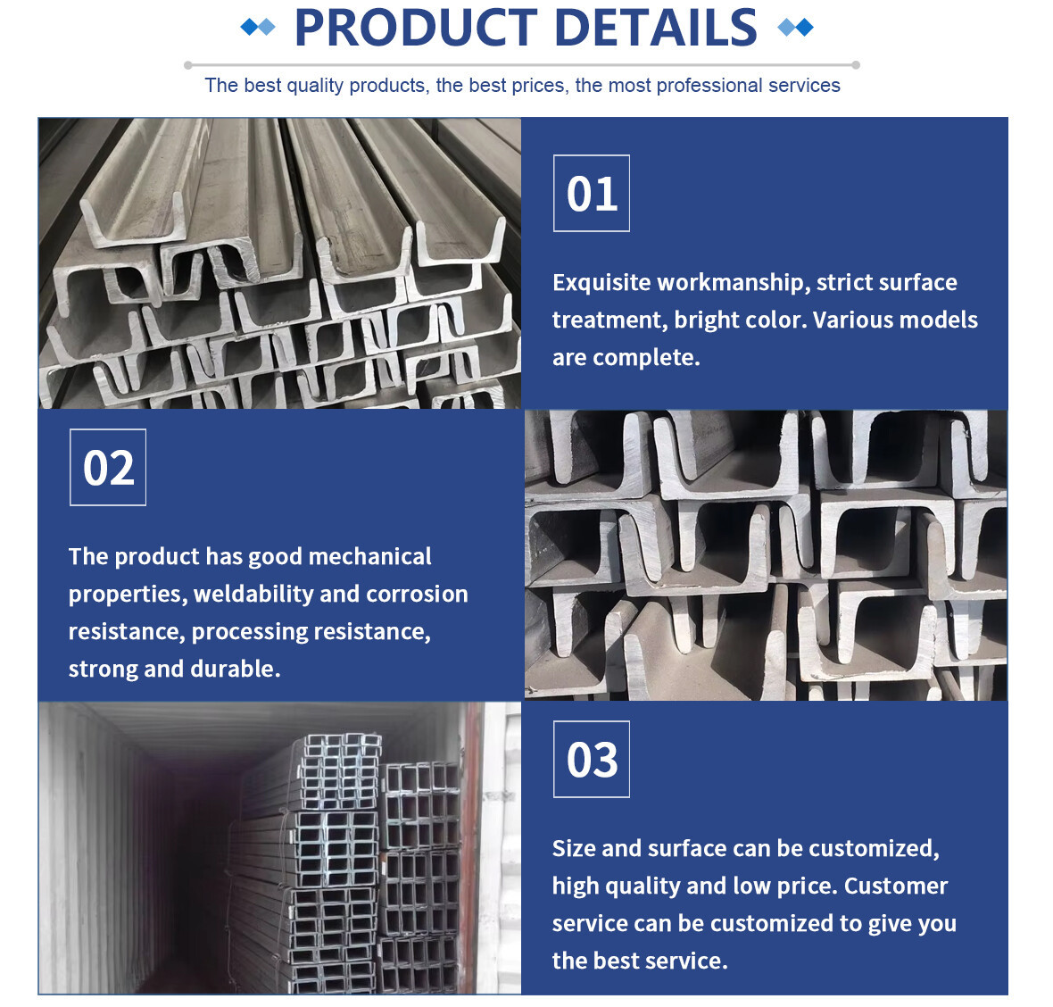 槽钢 (2).jpg 槽钢 (2).jpg