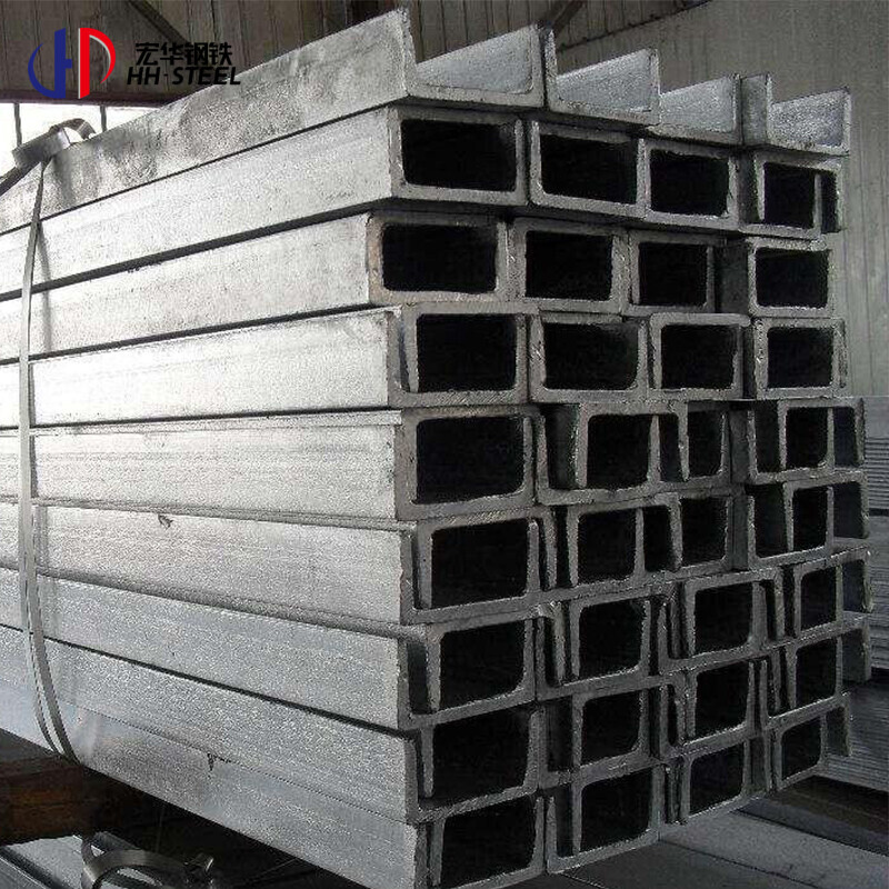 Steel Channel U Shape and C Shape U Channel/ UPN 80/100 Steel Profile u steel channel