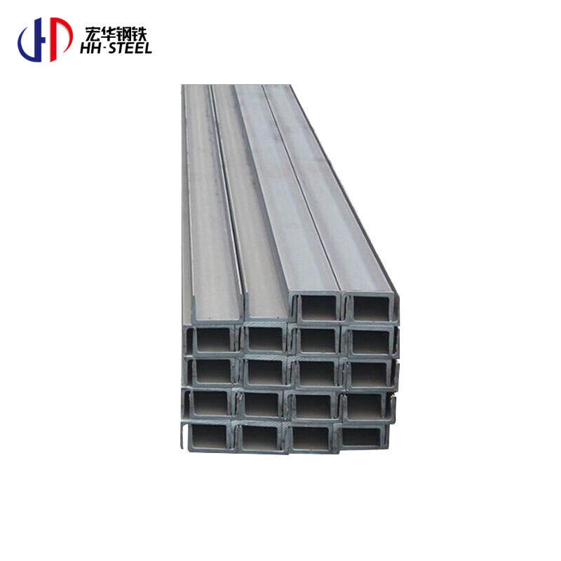 Steel Channel U Shape and C Shape U Channel/ UPN 80/100 Steel Profile u steel channel