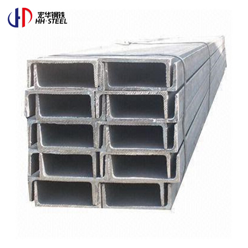 Steel Channel U Shape and C Shape U Channel/ UPN 80/100 Steel Profile u steel channel