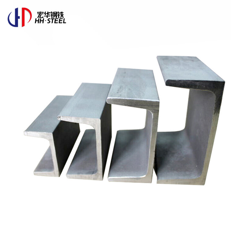Steel Channel U Shape and C Shape U Channel/ UPN 80/100 Steel Profile u steel channel