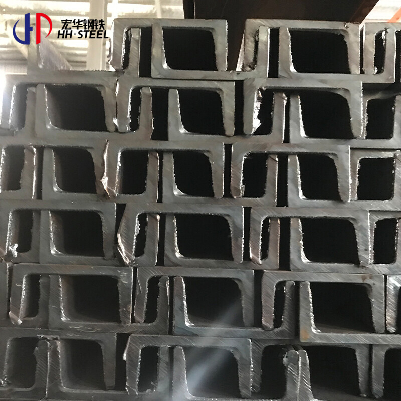 Steel Channel U Shape and C Shape U Channel/ UPN 80/100 Steel Profile u steel channel