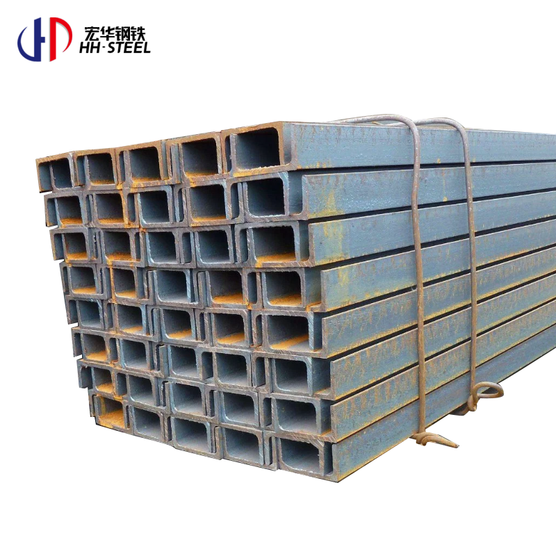 Hot Rolled Steel Channel U Shaped Steel Channels with Grade En S235jr S355jr U Channel Steel/U Beam for Constructions