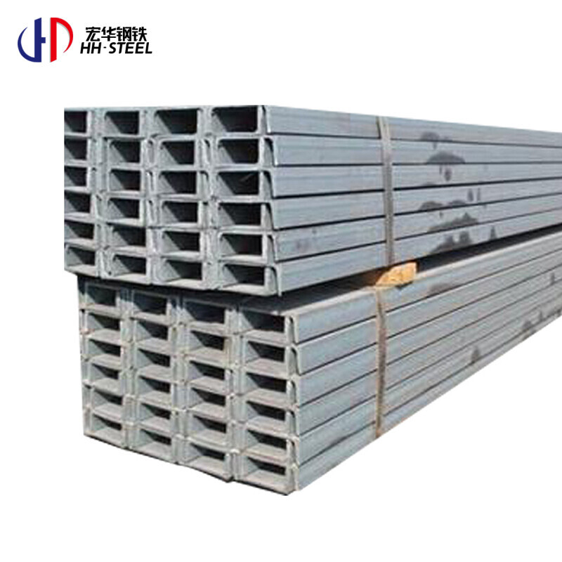 Hot Rolled Formed Galvanized U Channel 10mm Steel U Type Carbon Iron Steel Channels
