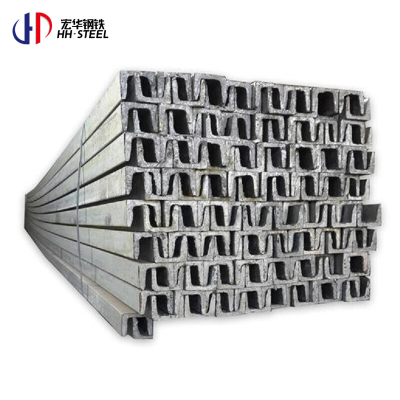 Hot Rolled Formed Galvanized U Channel 10mm Steel U Type Carbon Iron Steel Channels