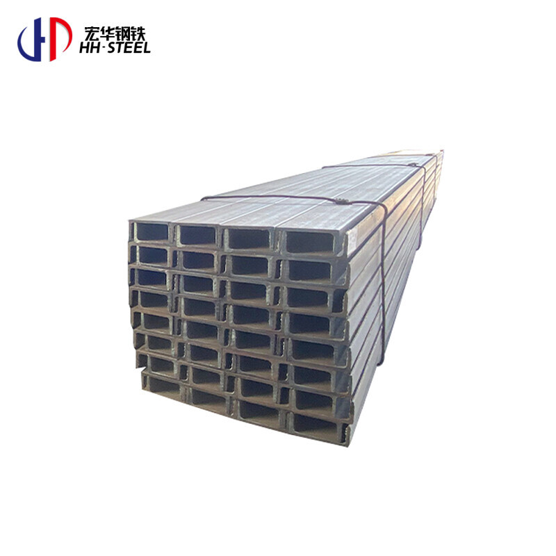 Hot Rolled Formed Galvanized U Channel 10mm Steel U Type Carbon Iron Steel Channels