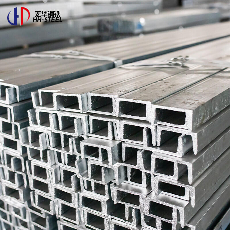 Hot Rolled Formed Galvanized U Channel 10mm Steel U Type Carbon Iron Steel Channels