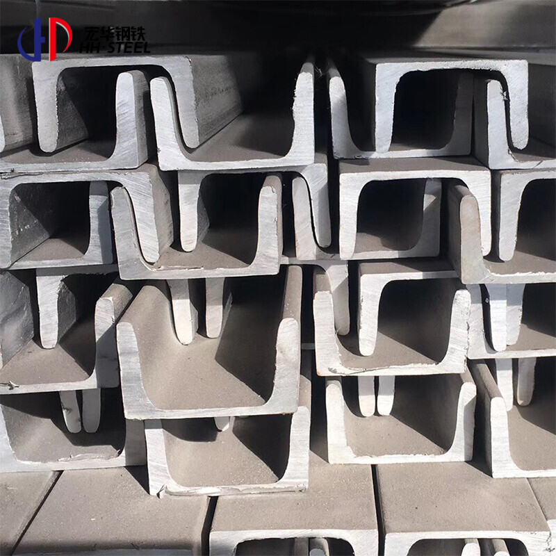 u channel steel u type steel channel galvanized carbon steel channel
