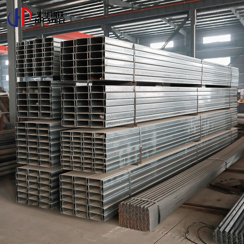 u channel steel u type steel channel galvanized carbon steel channel