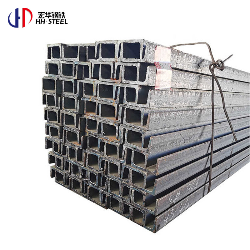 u channel steel u type steel channel galvanized carbon steel channel