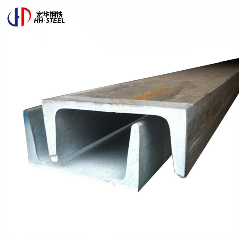 u channel steel u type steel channel galvanized carbon steel channel