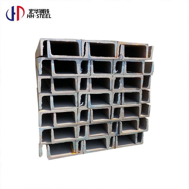 u channel steel u type steel channel galvanized carbon steel channel