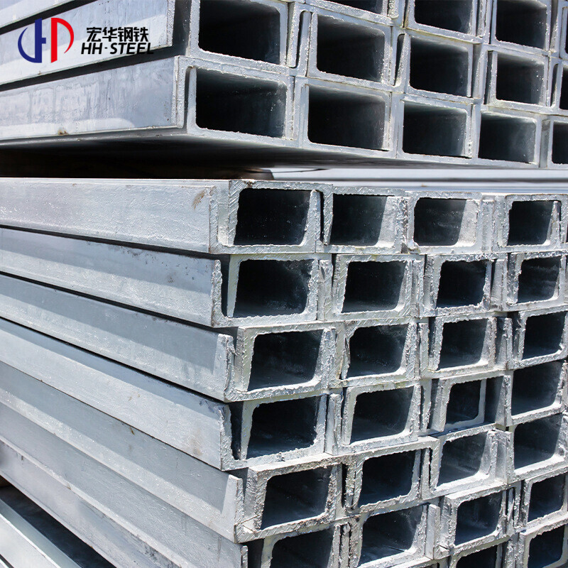 u channel steel u type steel channel galvanized carbon steel channel