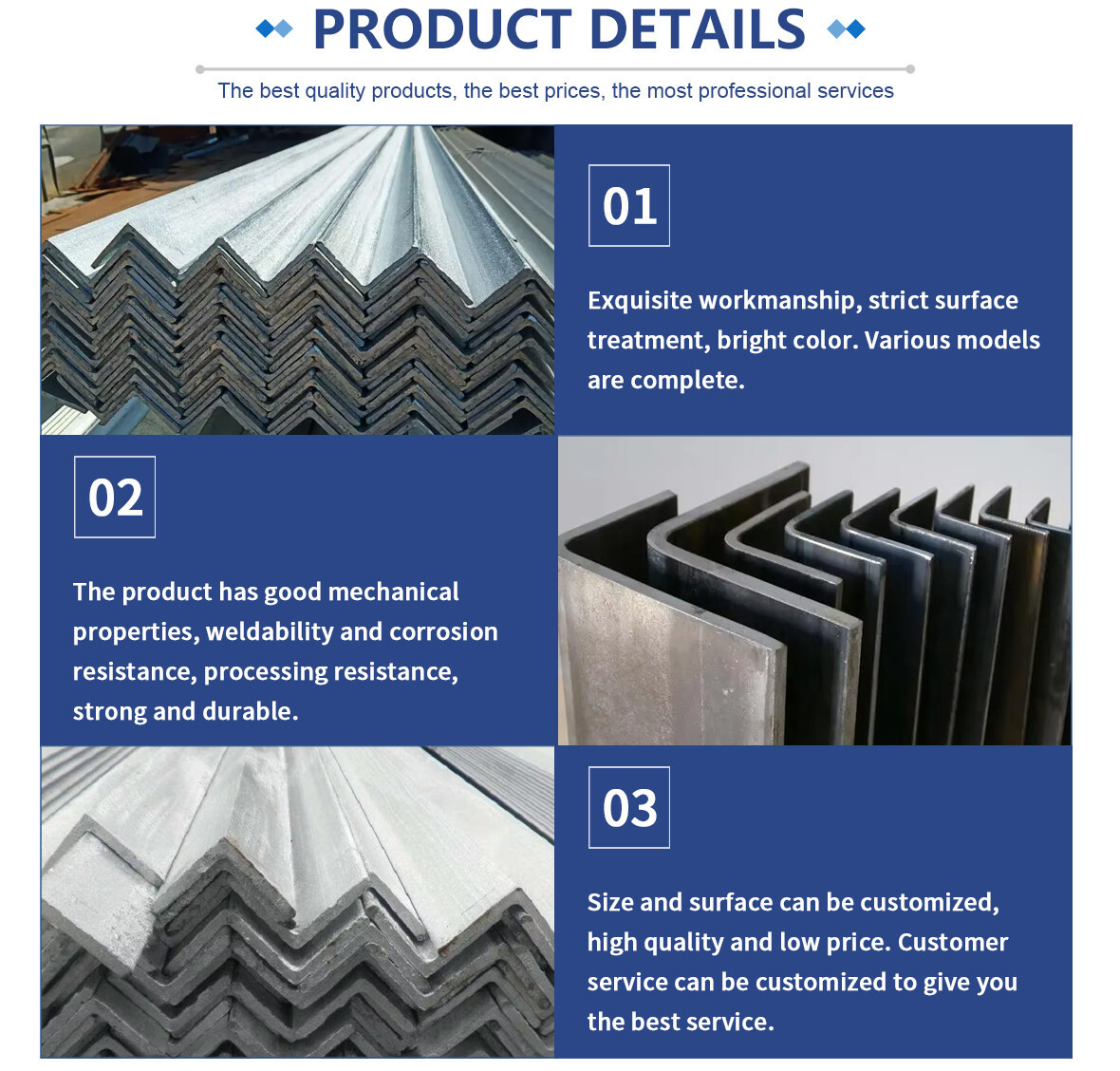 角钢 (2).jpg 角钢 (2).jpg