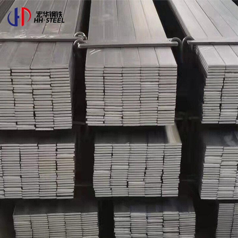 China Supplier High Speed Steel Flat Mild Steel Flat Bar 718
