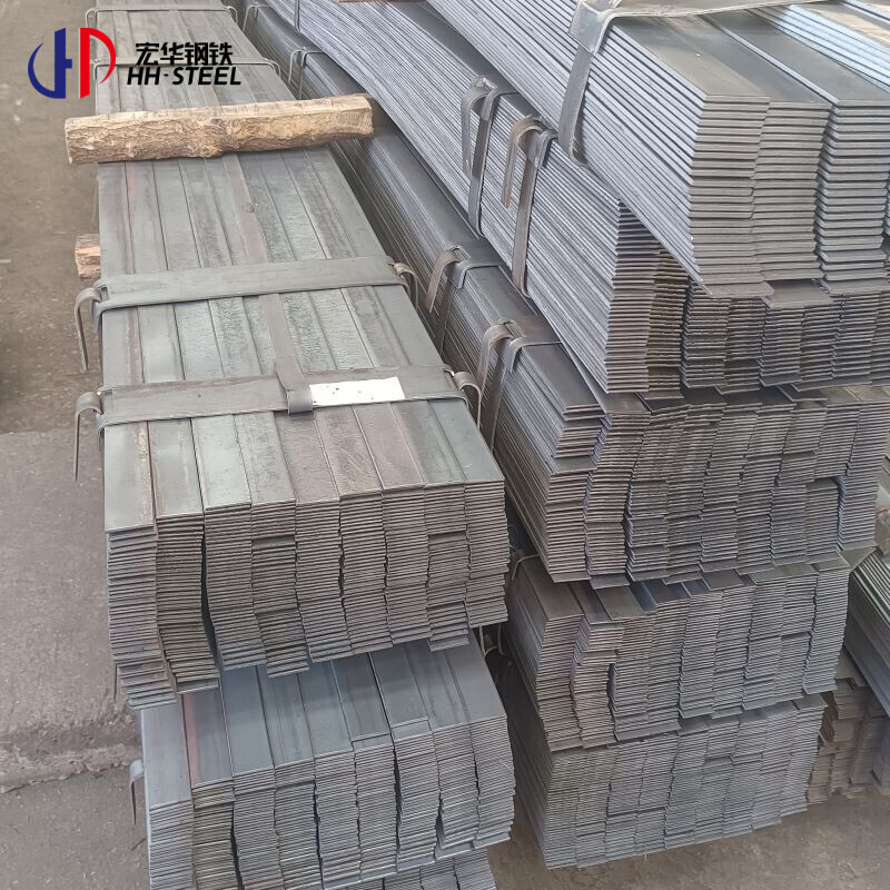 China Supplier High Speed Steel Flat Mild Steel Flat Bar 718